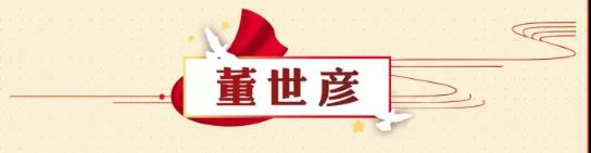 微信圖片_20210611100725